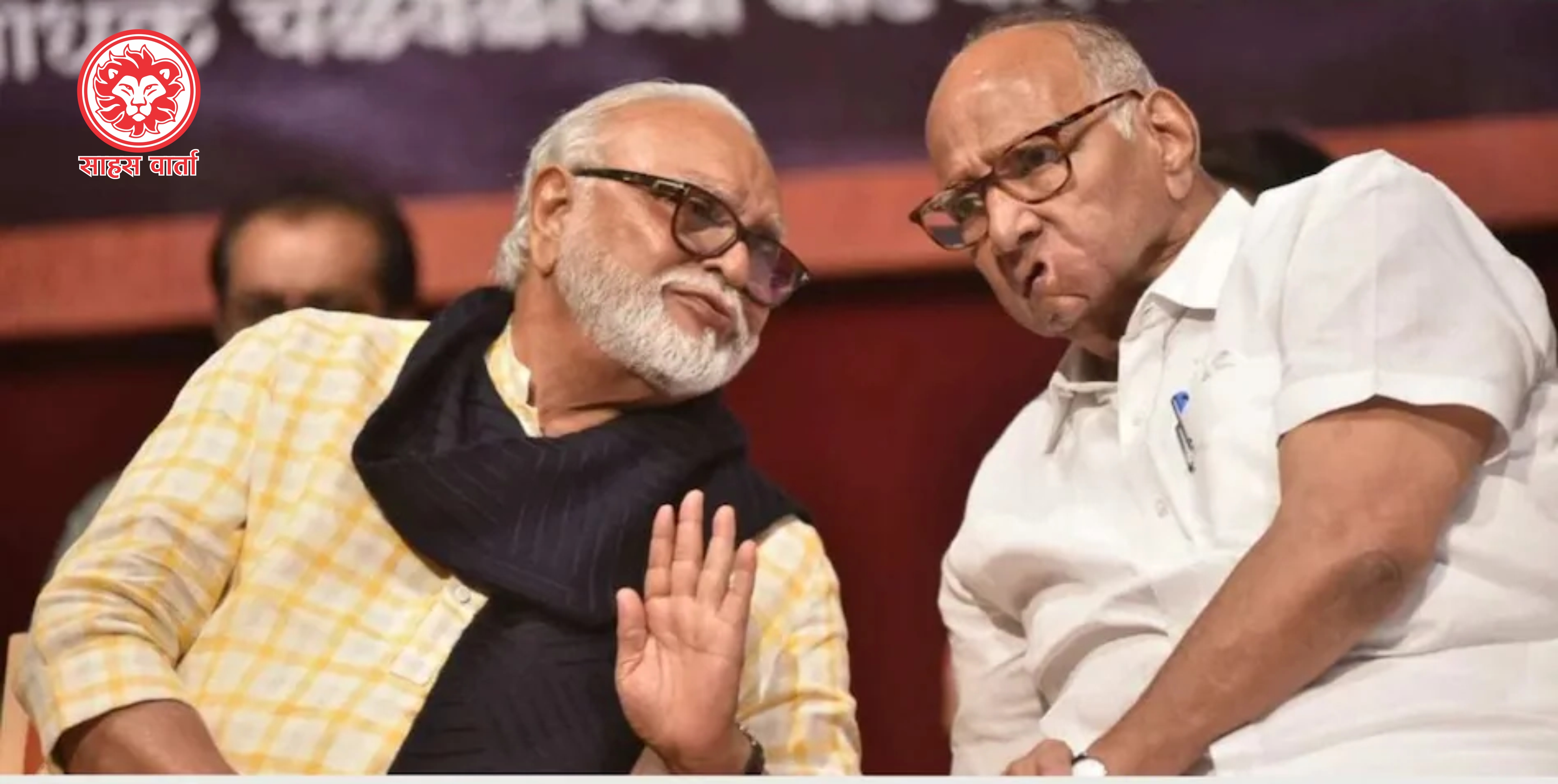 Why didn't the opposition go to 'that' meeting? Sharad Pawar said because, he also reacted on Bhujbal's visit