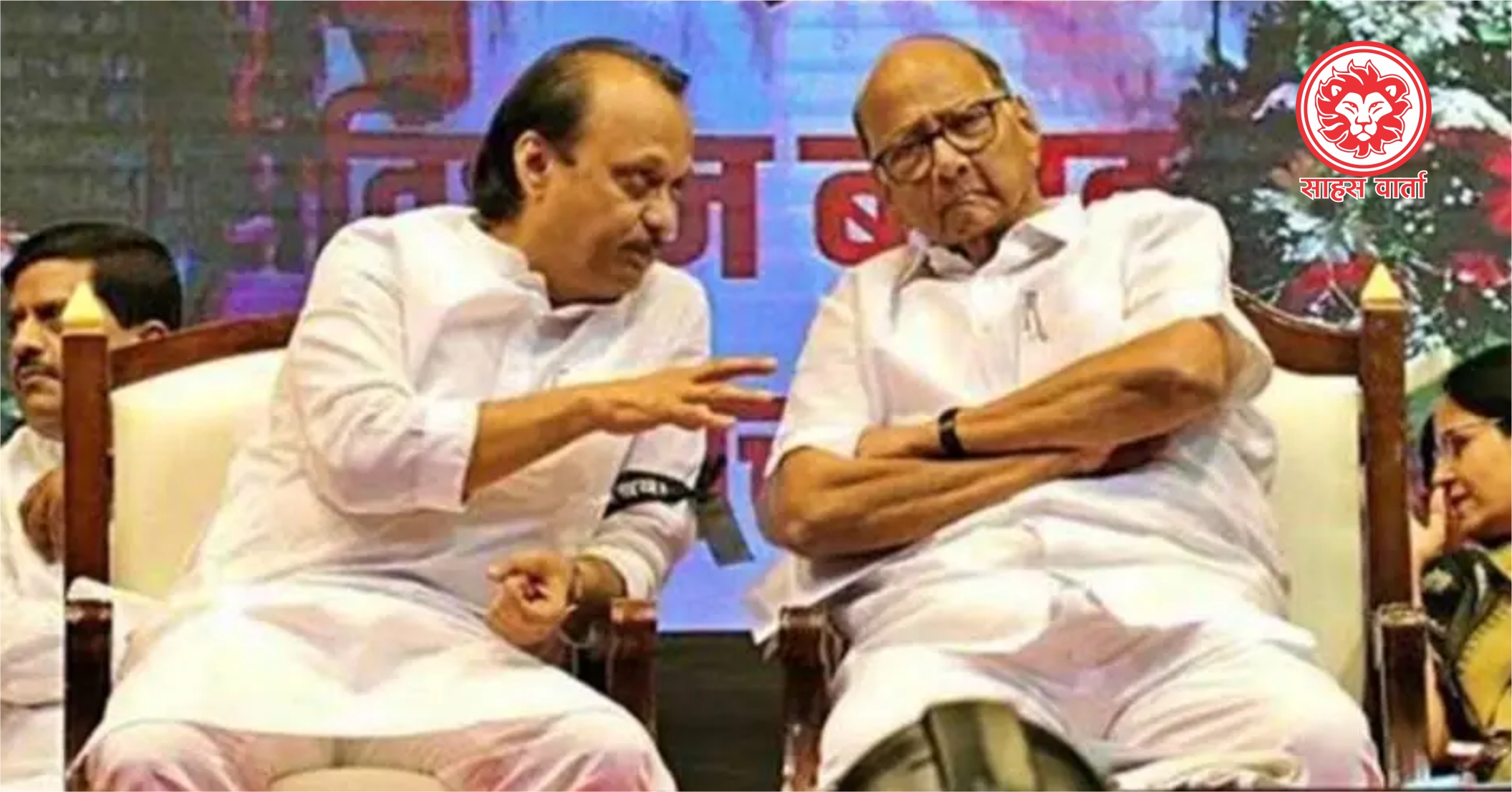 Anything can happen in the state, Sharad Pawar-Ajit Pawar will come together