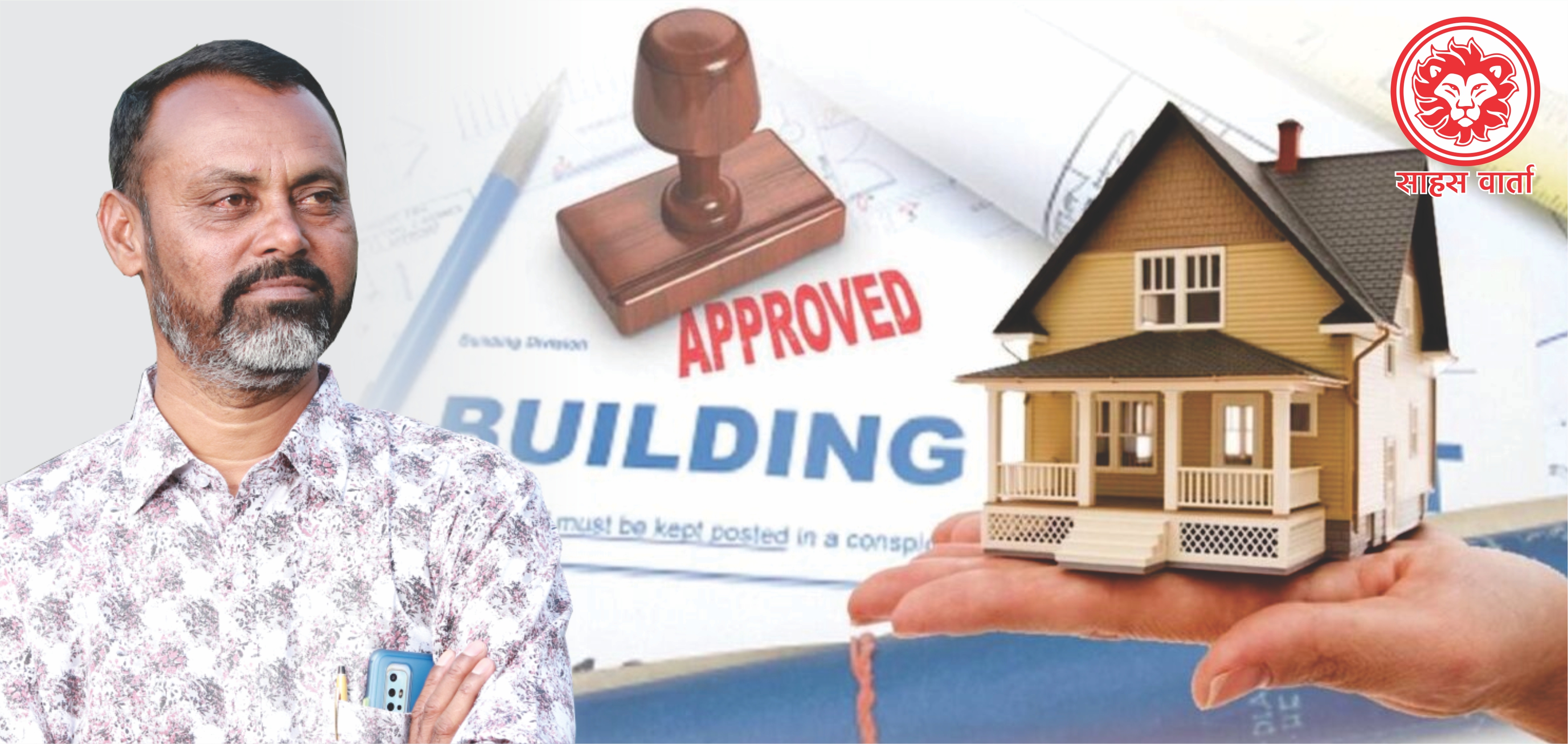 Immediately close the online system for construction and non-cultivation permission (BPMS).